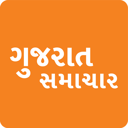 Gujarat Samachar