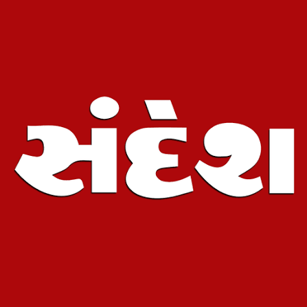 Sandesh